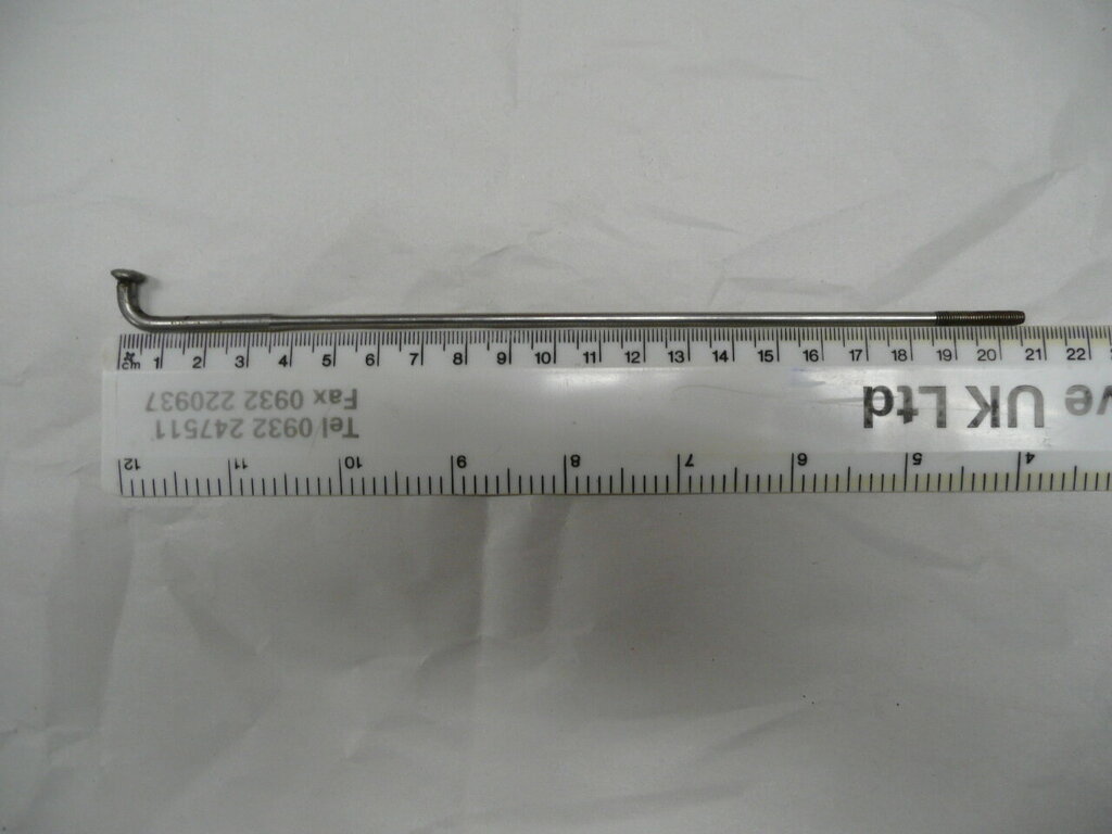 P1090735.JPG
