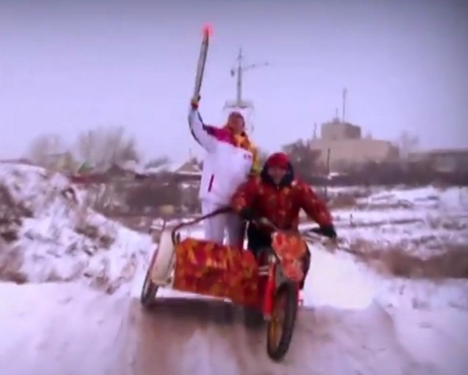 Olympic Torch Bike - Anything goes - Trials Central