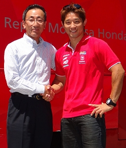 montesa fuji renew contract in article