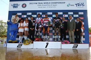 japan podium saturday