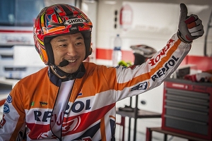 fuji repsol preview penrith