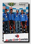 G2F12548.jpg