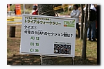 G2F24777.jpg